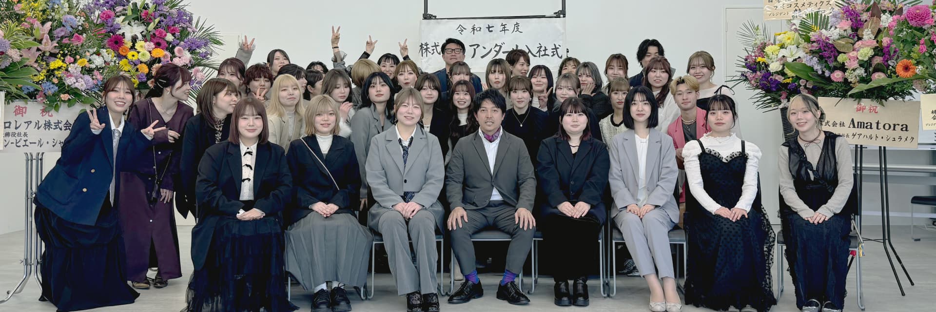 福岡・天神大名の美容室RISA｜髪質改善と癒しの6店舗のスタッフ集合写真